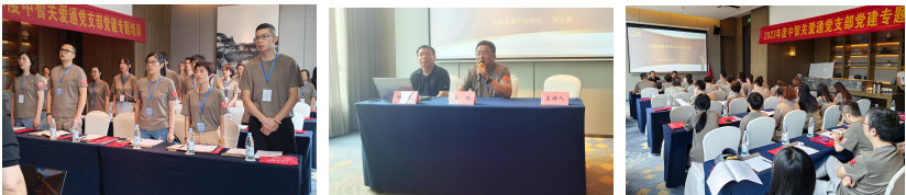 微信图片_20231228230837.jpg