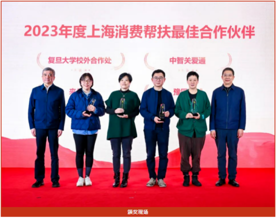一站式员工服务平台