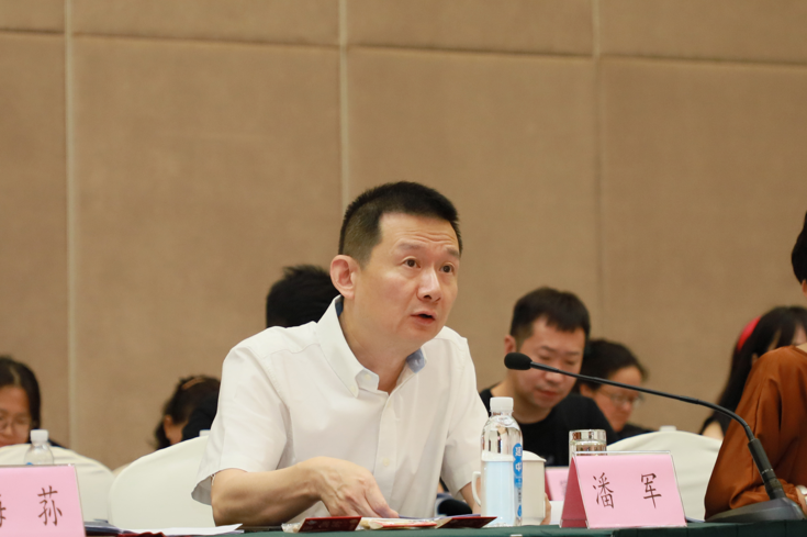 幸福直通车4.png